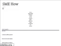 Sites similar to smehow.net