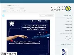 Sites similar to smeir.org