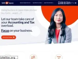 Sites similar to smejapan.com