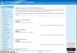 Sites similar to smekalka.pp.ru