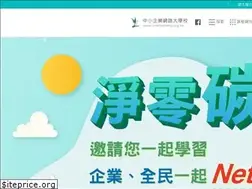 Sites similar to smelearning.org.tw
