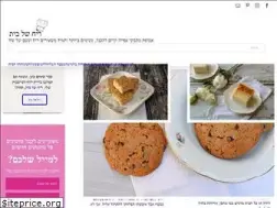 Sites similar to smellslikehome.co.il