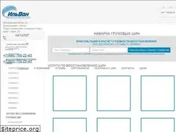 Sites similar to smelt-group.ru