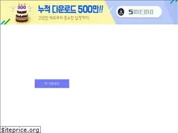 Sites similar to smemo.co.kr