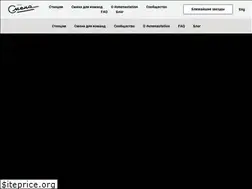 Sites similar to smenastation.com