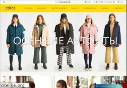 Sites similar to smenawear.ru