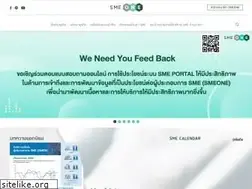 Sites similar to smeone.info