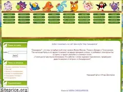 Sites similar to smeshariki-mir.ru
