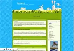 Sites similar to smeshni.eu