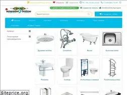 Sites similar to smesitel-online.ru