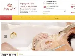 Sites similar to smesiteli-kaiser.ru