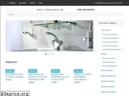 Sites similar to smesiteli.com.ua