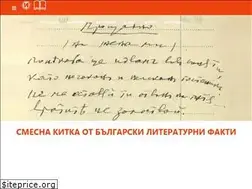 Sites similar to smesnakitka.eu