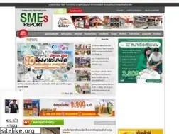 Sites similar to smesreport.com