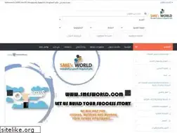 Sites similar to smesworld.com