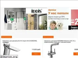 Sites similar to smesx.ru