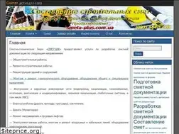 Sites similar to smeta-plus.com.ua