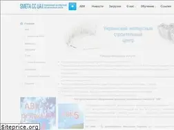 Sites similar to smeta.cc.ua