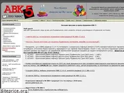 Sites similar to smeta.kharkov.ua