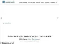 Sites similar to smetamds.ru
