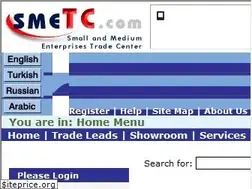 Sites similar to smetc.com