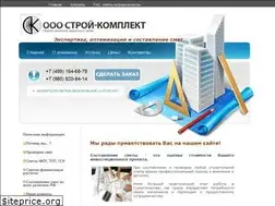 Sites similar to smetconsult.ru