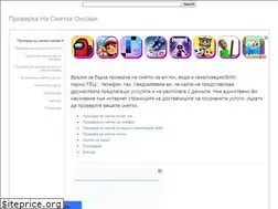 Sites similar to smetka.weebly.com