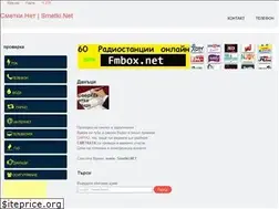 Sites similar to smetki.net