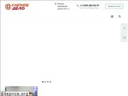 Sites similar to smetnoe.ru