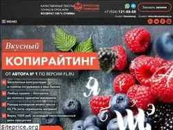 Sites similar to smextenej.ru