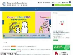 Sites similar to smf.or.jp