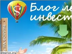 Sites similar to smfanton.ru