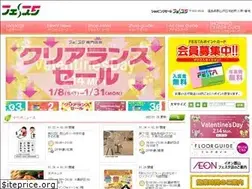 Sites similar to smfesta.com