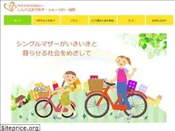 Sites similar to smff.or.jp
