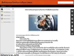 Sites similar to smforedu.blogspot.com