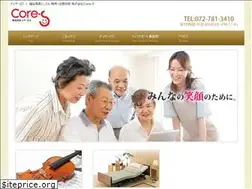 Sites similar to smg-core-s.jp