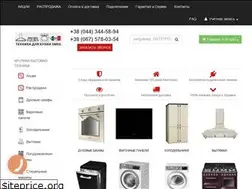 Sites similar to smg-shop.com.ua