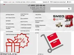 Sites similar to smg-shop.ru