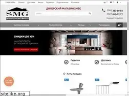 Sites similar to smg-store.com.ua