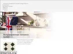 Sites similar to smg-tech.ru