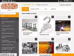 Sites similar to smg.co.ua