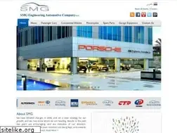 Sites similar to smg.com.eg