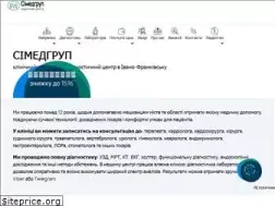 Sites similar to smg.if.ua