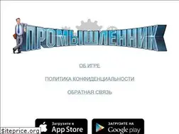 Sites similar to smgame.ru