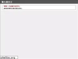 Sites similar to smgblog.cn