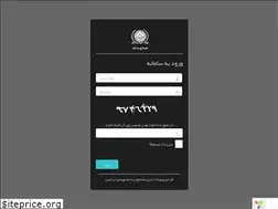 Sites similar to smgi.ir