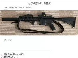 Sites similar to smglocker.com