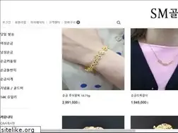 Sites similar to smgold.com