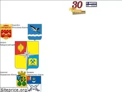 Sites similar to smgrf.ru