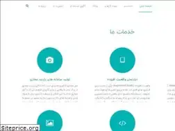 Sites similar to smgroup.ir